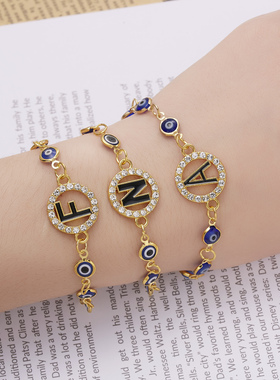 26 Alphabet Letter Rhinestone Charm Adjustable Bracelet