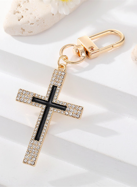 Cross Lightning Evil Eye Keychain Key Ring For Women Men