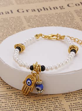 Korean Ins Blue Evil Eye Bracelet Lucky Imitation Pearl