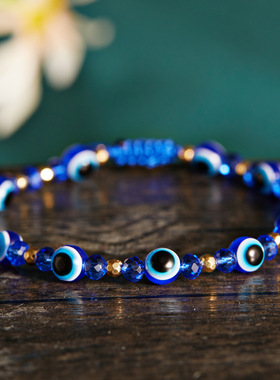 Blue Evil Eyes Beaded Bracelet Eyes Crystal Ball Pulling