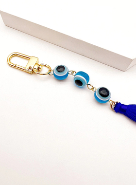 Tassel Boho Blue Evil Eye Bead Keychains Key Ring Retro