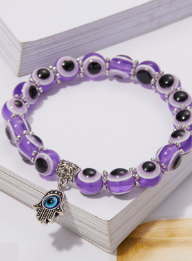 Lucky Turkish Evil Eye Bracelet Hand Of Purple Eye Beads