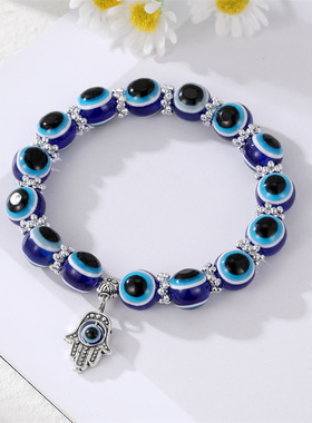 Turkey Blue Eye Hand Hamsa Beaded Bracelet For Women Men