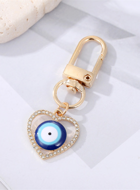 Crystal Rainbow Heart Evil Eye Keychain Keyring For Friend