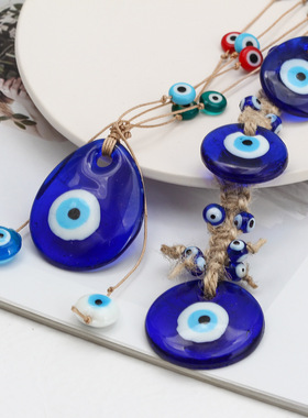 2023 Turkish Evil Eye Keychains for Women Men Lucky Blue