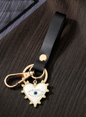 Heart Turkey Evil Eye PU Leather Keychain Keyring Women Men