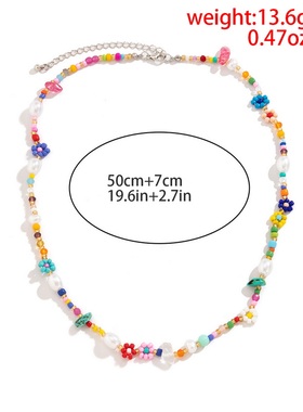 New Korean Bohemian Imitation Pearl Necklace for Women 2023