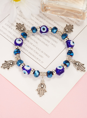 Blue Evil Eye Beads Bracelet Bangle Hand Palm Pendant