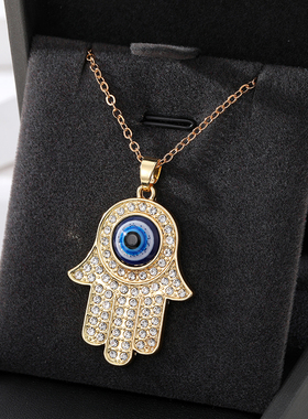 Zircon Golden Evil Eye Hamsa Hand Keychain Keyring For