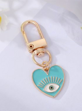 1Pcs Rainbow Heart Evil Eye Keychain Key Ring For Friend
