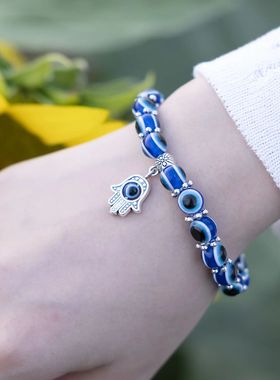 Classic Turkish Lucky Evil Eye Bracelets for Men Women Blue