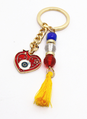 Crystal Heart Evil Eye Bead Keychain Keyring For Women Men
