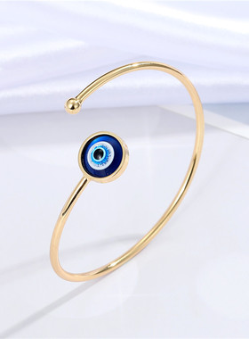 1pc Metal Blue Evil Eye Open Thin Bangle For Women Jewelry