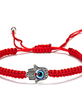 Newest Lucky Red String Thread Hand Palm Bracelets Blue