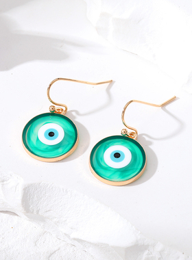 Round Color Turkish Evil Eye Drop Earrings For Women Gift