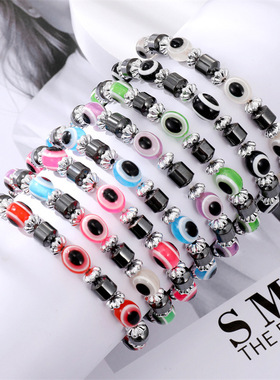 Lucky Blue Evil Eye Beaded Bracelets Men Women Turkish