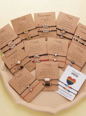 2PCS Couple Bracelet For Women Lover Star Heart Evil Eye