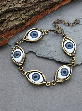 Vintage Punk Evil Eye Bracelet 5 Blue Eyeball Connect