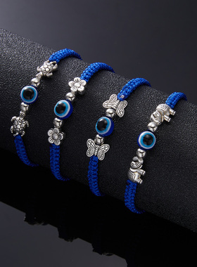 New Fashion Blue Evil Eye Braided Bracelet Lucky Turkish