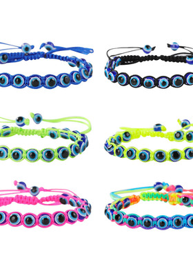 Colorful Turkish Blue Evil Eyes Beads Bracelet for Men