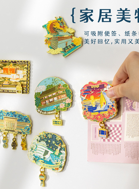 河北金属冰箱贴承德秦皇岛