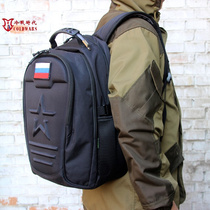 22 Cold War era Foreign trade Russia Menmammoth B Tactical Tactical Shoulder Bag Military Fans Outdoor Softshell double shoulder bag Russian u