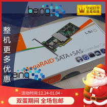 LSI MegaRAID SAS 9260-4i High Speed 6Gb s SAS High Speed Array Card brand new boxed