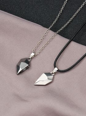 2Pcs Magnetic Heart Couple Necklace For Women Valentine's