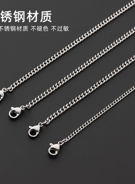 2024 Stainless Steel Gold color Chain Necklace for men Long