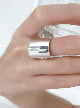 XIYANIKE Hip Pop Irregular Texture Wide Open Rings for