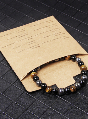 Men Bracelets Natural Tiger Eye Stone Bracelets Polished