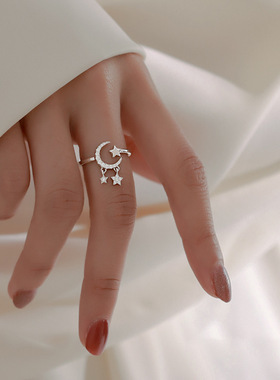 Korean New Trendy Zircon Star Moon Tasscel Rings For Woman