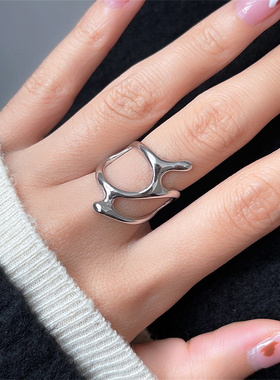 Punk Geometric Irregular Liquid Lava Waterdrop Shaped Open