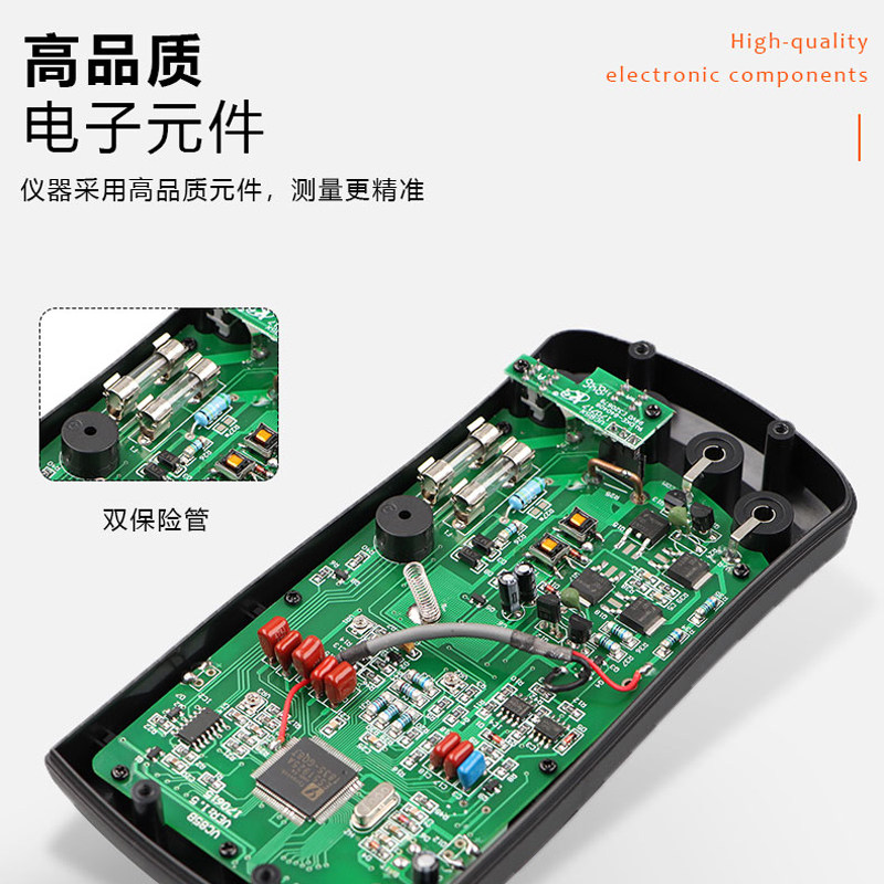 胜利智能vc85a高精度数字万用表 德胜克五金万用表