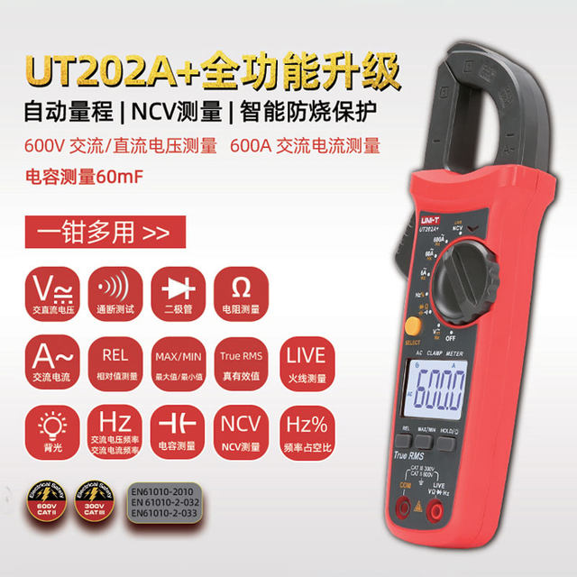 Digital Explicit Ulide High Precision Clamping Table