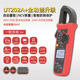 Digital Explicit Ulide High Precision Clamping Table