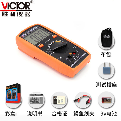 胜利数字电容电感表VC6243贴片电阻电容测试仪VC6013B数显电容表 - 图3