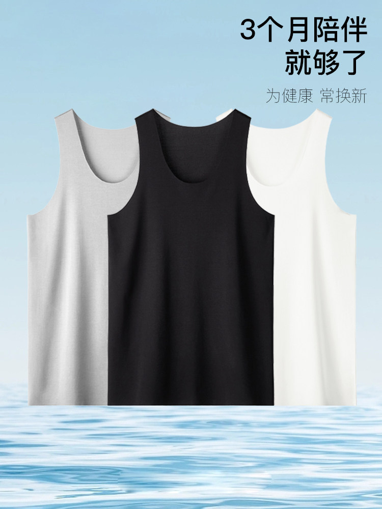 猫人男士背心莫代尔冰感无痕打底衫 猫人万暖吊带/背心/T恤