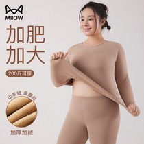 Cat Lady Duvet Duvet Fever Autumn Clothes Autumn Pants Plus Fat Increase Yard warm lingerie suit Fat mm thickened to hit bottom