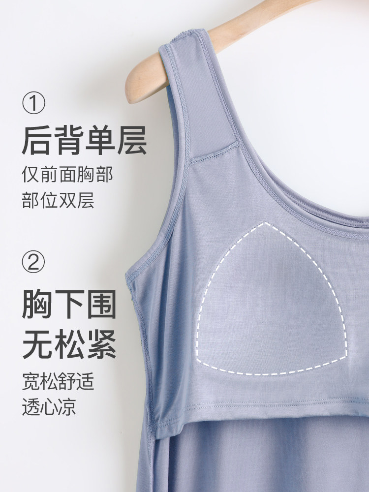 猫人睡裙子夏季带胸垫一体式睡衣 猫人万暖睡裙