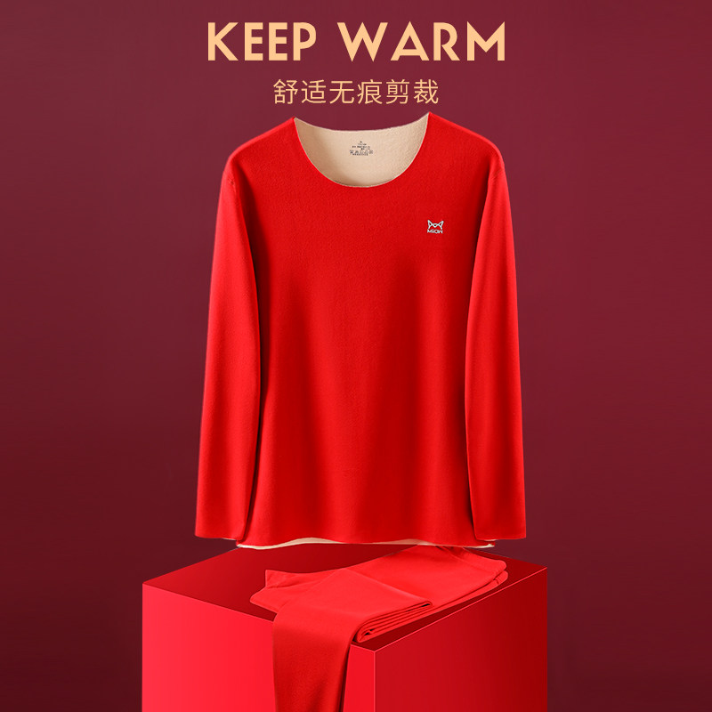 猫人本命年保暖加绒德大红色秋衣 猫人万暖保暖上装