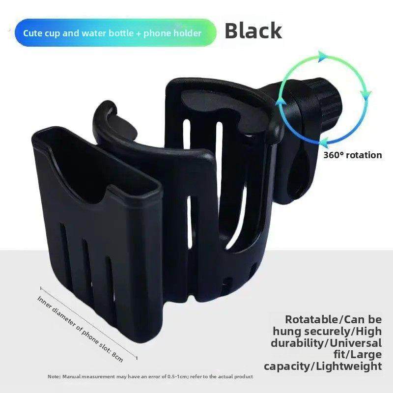 电动车水杯架自行车水壶架电瓶车咖啡奶茶架婴儿车奶瓶架单车杯架,淘宝优惠券,粉丝福利购,淘宝优惠卷