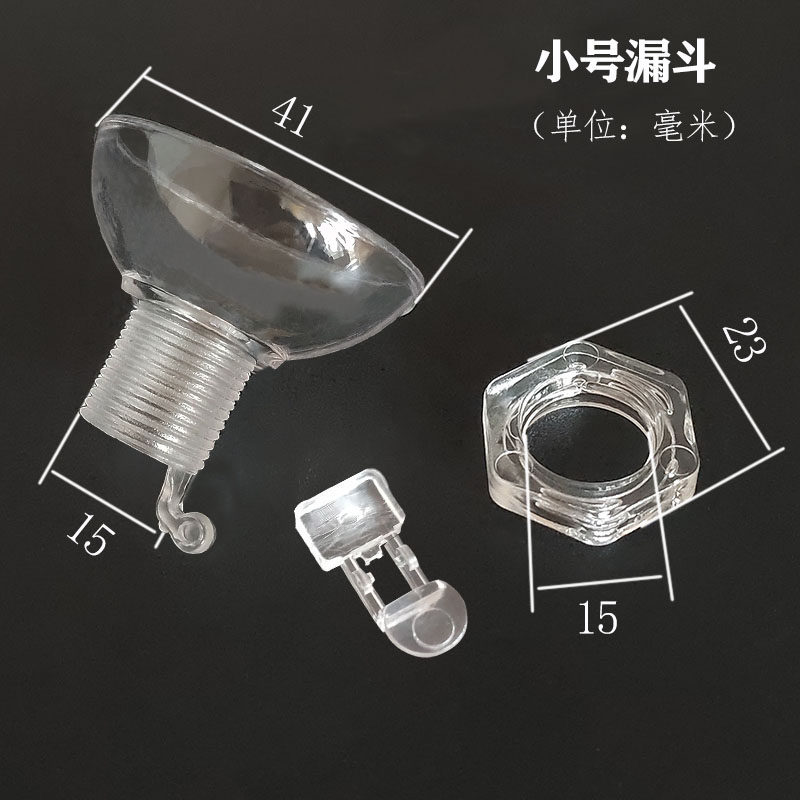 自动茶吧机上水壶茶具电茶炉配套烧水壶壶盖免开盖防尘漏斗零配件