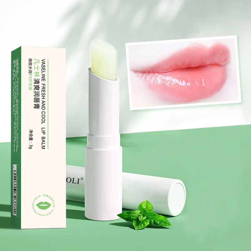 凡士林润唇膏男女滋润保湿补水防干裂情侣款去死皮淡化唇部纹护理,淘宝优惠券,粉丝福利购,淘宝优惠卷