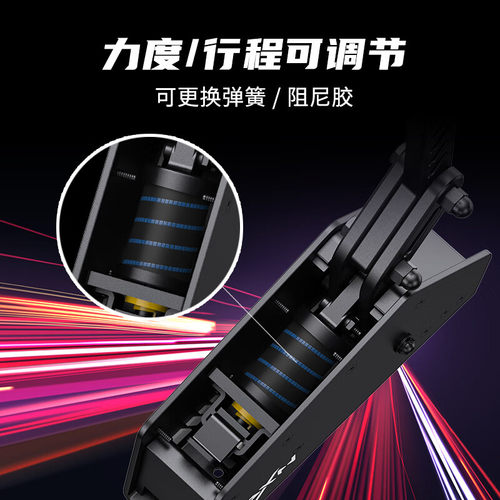 莱仕达赛车模拟器游戏方向盘USB霍尔磁线性手刹G29/27/920/T248/T300GT/V10电脑PC欧卡F1神力科莎尘埃地平线5 - 图3
