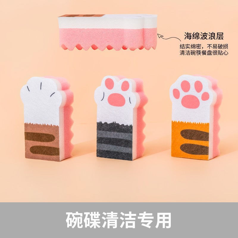 新品Wooden paddle sponge brush bowl caeft's paw cleaning spo - 图0