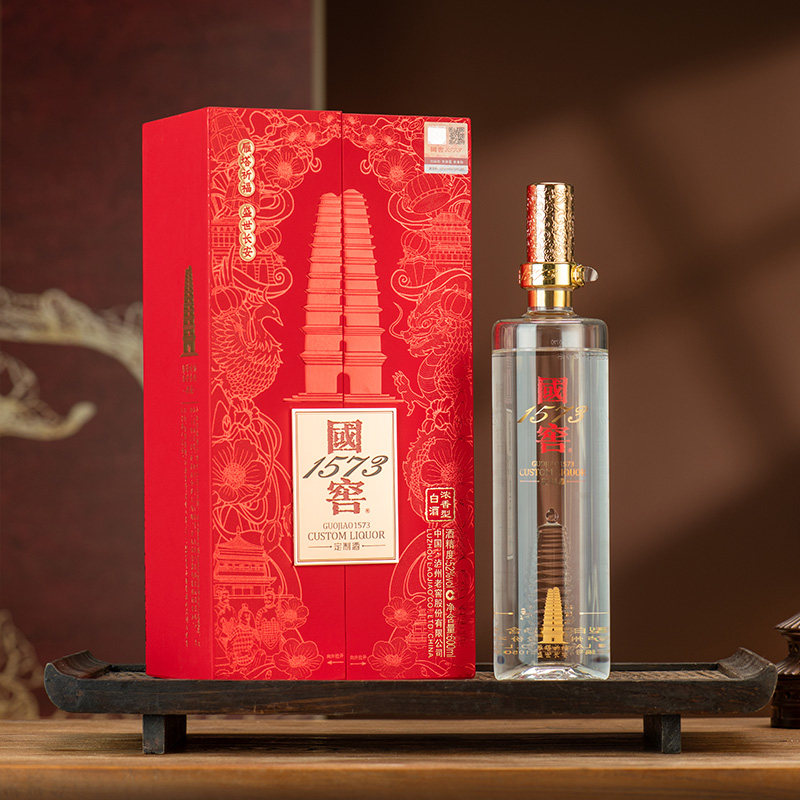 国窖1573定制酒雁塔祈福典藏52度600ml浓香白酒送礼父亲节宴请