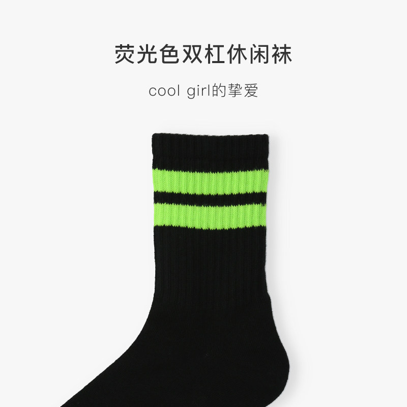 tabio早春新品子女荧光色精梳棉袜 Tabio短袜/打底袜/丝袜/美腿袜