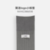 Tabio letter cloth label calf socks for women, fashionable and versatile stockings with boots, stockings, solid color high socks for women