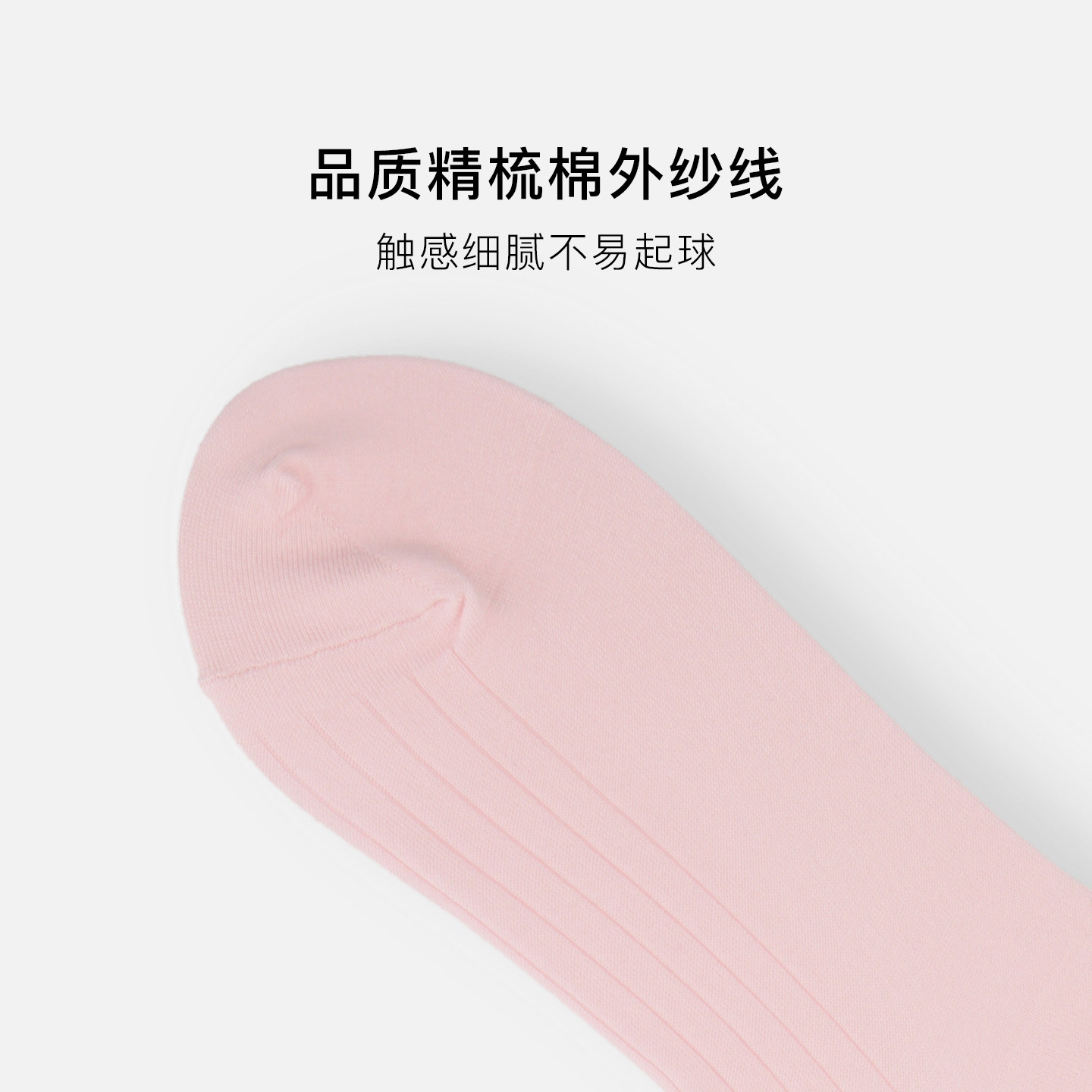 Tabio letter cloth label calf socks for women, fashionable and versatile stockings with boots, stockings, solid color high socks for women